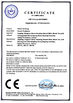 Porcellana Anping jinghua steel grating metal wire mesh co., ltd Certificazioni